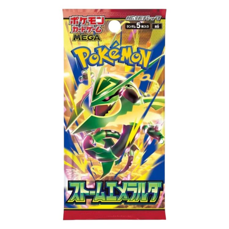 Sobre Japones Storm Emerald  image 1